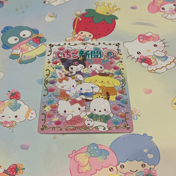 Strawberry News 50th Anniversary Collectible Cards