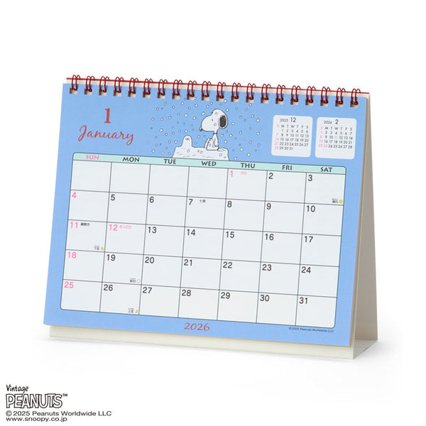 2026 Desktop Calendars
