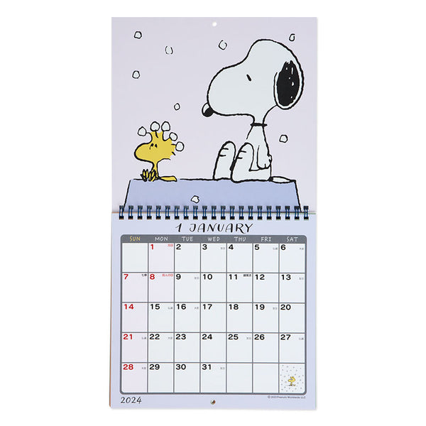Wall Calendar