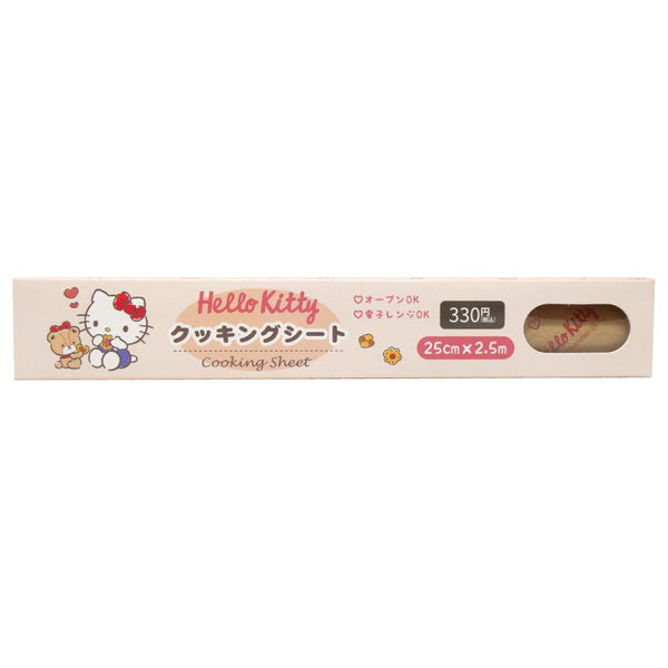 Parchment Paper