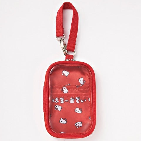 Hello Kitty Small Pouch