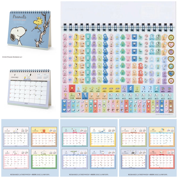 Desktop Calendar