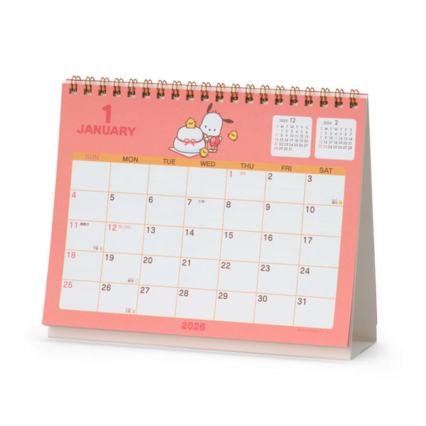 2026 Desktop Calendars