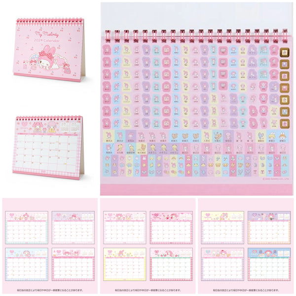 Desktop Calendar