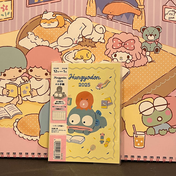 2025 Affordable Planners & Calendars