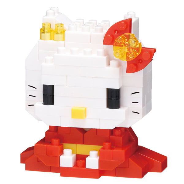 Nano Blocks
