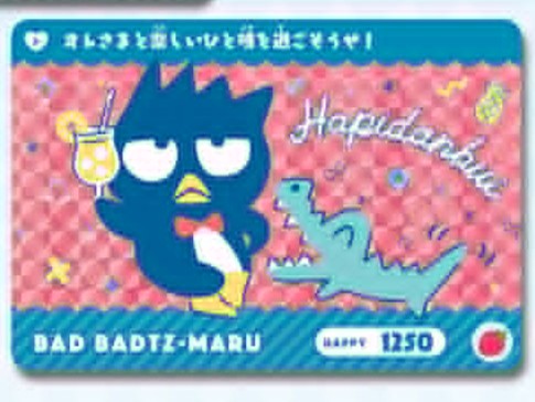 Cards