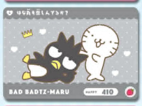 Cards