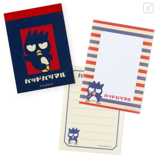 Retro Memo Pads