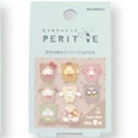 Sticker Box