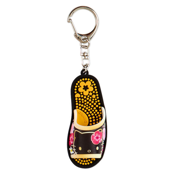 Khao Hana Keychain