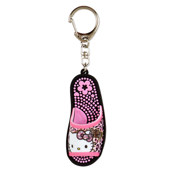 Khao Hana Keychain