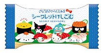 Sushi Series Erasers