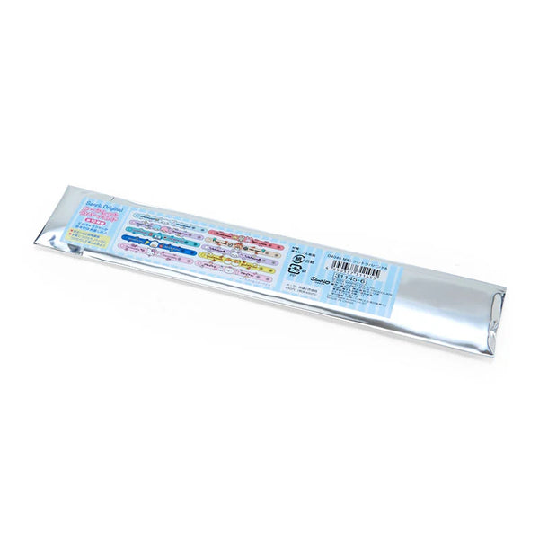 Blue Rubber Bracelet