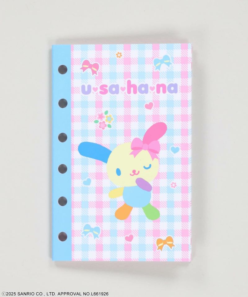 Usahana Sticker Book