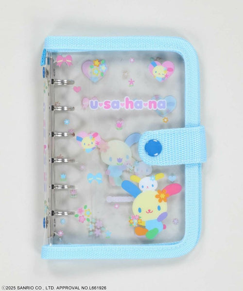 Usahana Binder