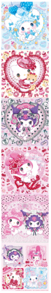 July Memo Kit