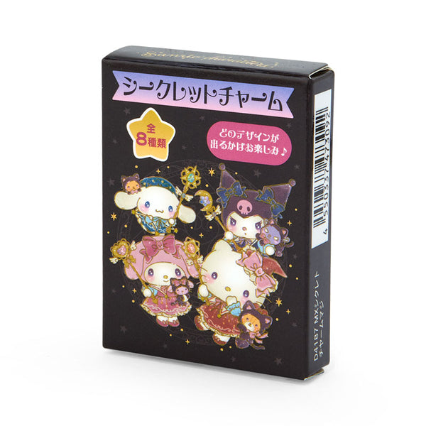 Magic Series Charms