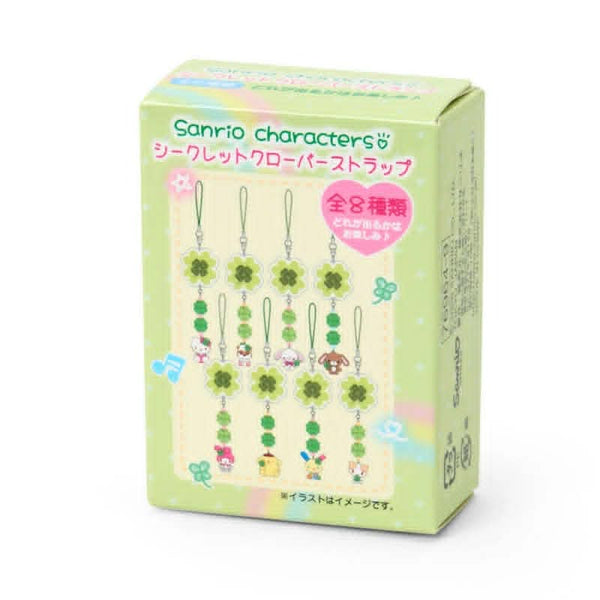 Clover Chams