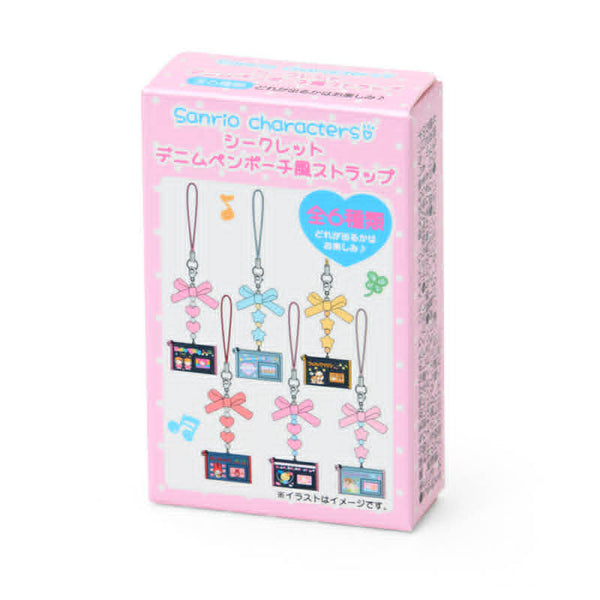 Pouch Charms