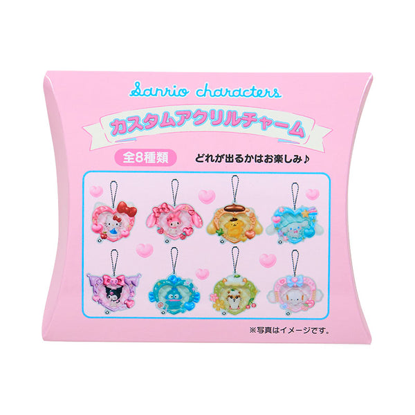 Heart Charm Acrylic Keychain