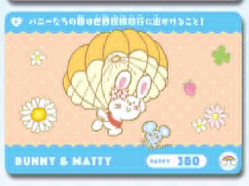 Cards