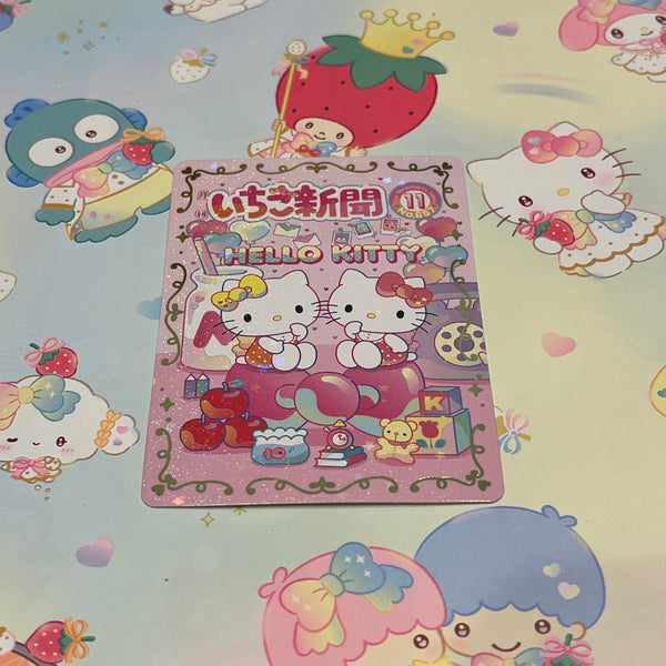 Strawberry News 50th Anniversary Collectible Cards