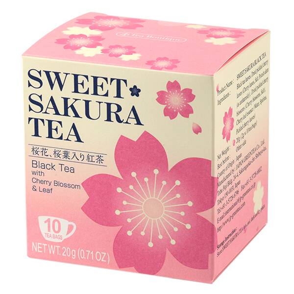 Sakura Goodies 2025