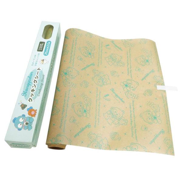 Parchment Paper