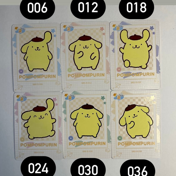 Pompom Trading Cards