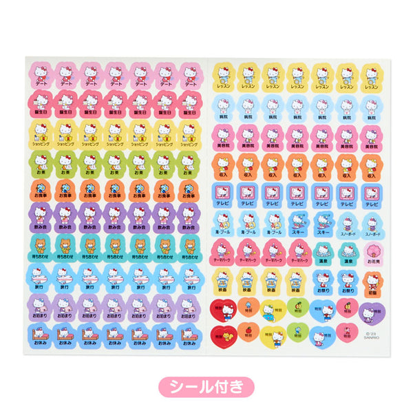B6 Horizontal Planner