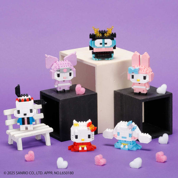 Nano Blocks