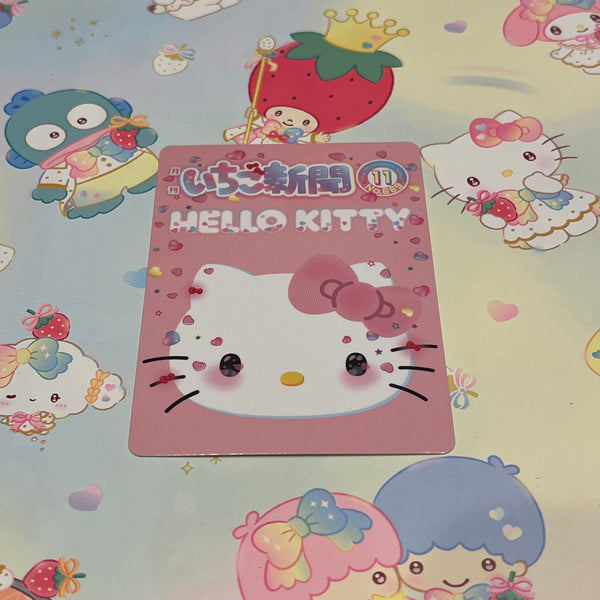 Strawberry News 50th Anniversary Collectible Cards