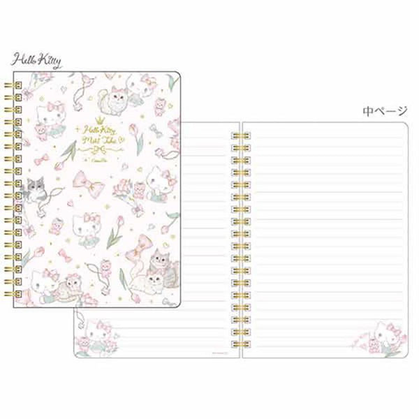 Miki Takei Spiral Notebook