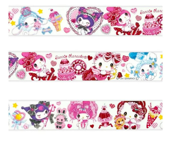 Amenomori Fumika Washi
