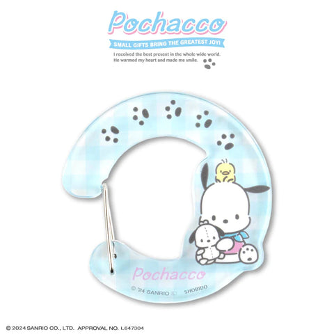 Pochacco Plaid Series