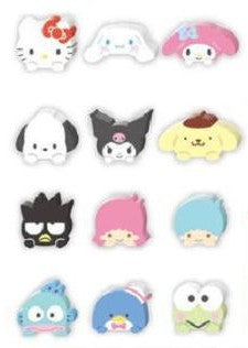 Mini Character Erasers with Pouch