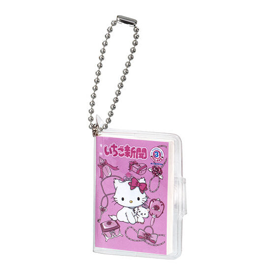 Mini Notebook Keychain