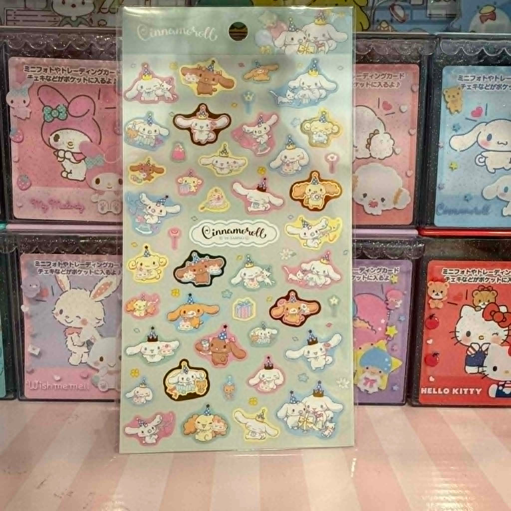 Cinnamoroll Birthday Party Gold Foil Sticker Sheet | Official Sanrio Japan