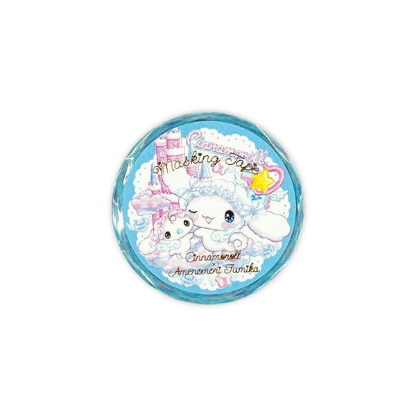 Amenomori Fumika Washi