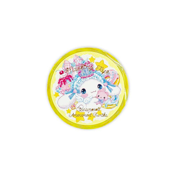 Amenomori Fumika Washi