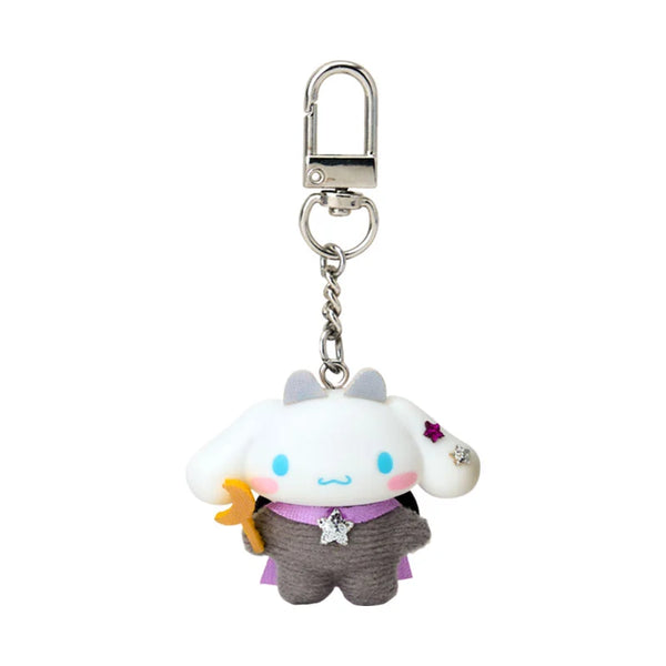 Good or Bad Mascot Keychain