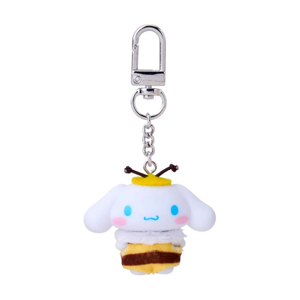 Insect Mascot Keychain