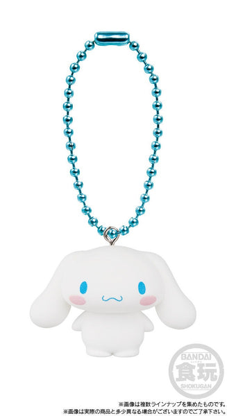 Mascot Keychain