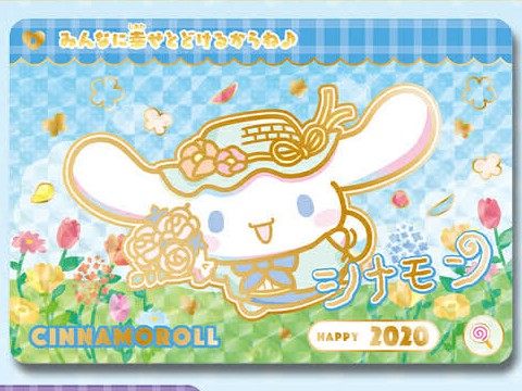 Cards