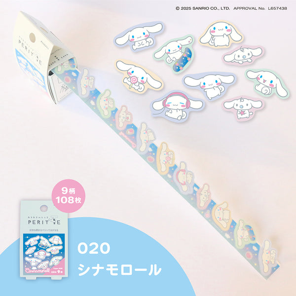 Sticker Box