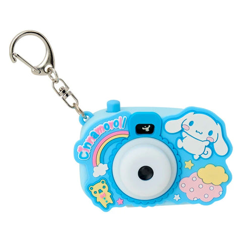Camera Shape Lightscope Keychain