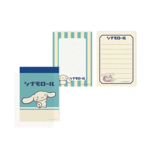 Cinnamoroll Retro Memo Pads