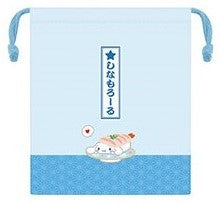 Sushi Series Drawstring Bag