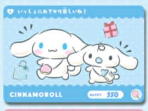 Cards